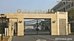 投资1.09亿沉点打制约40万方的城市“绿肺